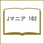 J любитель 102