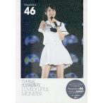 乃木坂46生田絵梨花LOVELY LITTLE MONSTER/アイド