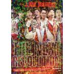 【条件付＋10％相当】三代目J　SOUL　BROTHERS　THE　NEXT　REVOLUTION/EXILE研究会【条件はお店TOPで】