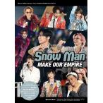 Snow Man MAKE OUR EMPIRE Snow Man Dome Tour 2024 RAYS Photo Report