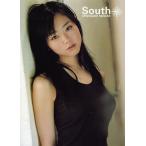 South　峯岸みなみ写真集