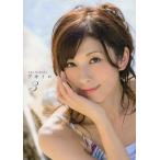 アキイロ 中田有紀フォトブック 3/中田有紀/YoshinobuNemoto アキイロ 中田有紀フォトブック 3/中田有紀/YoshinobuNemoto
