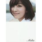 Melia 石橋杏奈写真集/NDCHOW