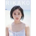 RIKAKO 佐々木莉佳子写真集/熊谷貫