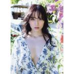 シ・オ・リ 薄井しお里写真集/矢西誠二