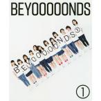 BEYOOOOONDS BEYOOOOONDS 1stオフィシャルブック 1