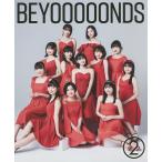 BEYOOOOONDS BEYOOOOONDS 2nd официальный книжка 2