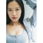 さくら日和 モーニング娘。’23小田さくら写真集/西村康