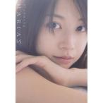 Blooming MARIA 25 牧野真莉愛写真集/中山雅文