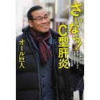 sa. если!C type .. комедийный диалог . как Mai шт. ... в то время как терапия ....500 день. регистрация / все . человек 