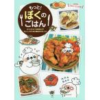  более!... .. . сразу произведение .. недостаточность ...! занятой человек поэтому. магия. 54 рецепт /..