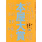 книга@ магазин большой .2025/книга@. журнал редактирование часть 