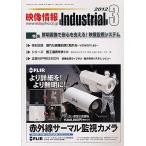  изображение информация in пыль настоящий 2012 3