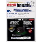  изображение информация in пыль настоящий 2012 12