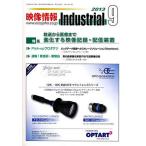  изображение информация in пыль настоящий 2013 9