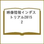  изображение информация in пыль настоящий 2015 2