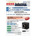  изображение информация in пыль настоящий 2015 12