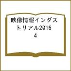  изображение информация in пыль настоящий 2016 4