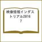  изображение информация in пыль настоящий 2016 7