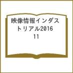  изображение информация in пыль настоящий 2016 11