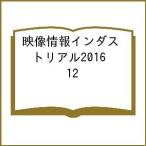  изображение информация in пыль настоящий 2016 12