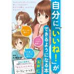  собственный .[...!] возможно для стать книга@/ шар ../ круг ...