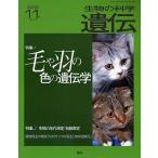  живое существо. наука ..vol.62no.6(2008-11 месяц )