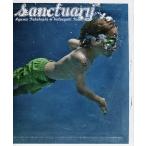  thank chu есть сон .... разряд . ангел ... [.]. память новый оборудование версия / высота ../. хвост . line 