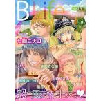 BLife Original BL Comic Anthology vol.3/七織ニナコ