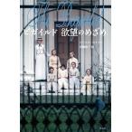 biga il do... .../ Thomas *kali наан / синий ...