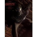 cinefex 日本版 number6(2007October)