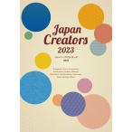  Japan *klieita-z2023/ цвет z