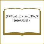 CATHLAB JIN Vol.3No.3(2020AUGUST)