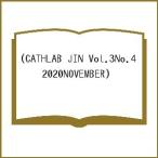 CATHLAB JIN Vol.3No.4(2020NOVEMBER)