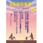 . бог . уход 52 больше . номер 