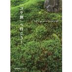 [koke.]. line ..!/ промышленность редактирование центральный 