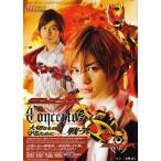  Kamen Rider Kiva герой vi ji2/ Kobayashi ..