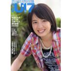 B.L.T.U-17 Sizzleful Girl Vol.15