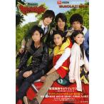 . электро- Squadron both ryuuja- герой книжка VOL.2/ Kobayashi ../ восток . акционерное общество 