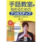 рука рассказ ... начало . поэтому. 7.. подножка рука рассказ . приятный сырой . person / глициния .