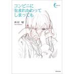  супермаркет . рождение ........./ запад ..