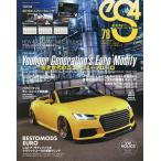 eS4 EUROMOTIVE MAGAZINE 78(2019JANUARY)