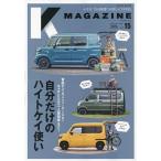 K MAGAZINE Vol.15(2022December)