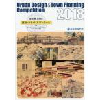  город *..... темно синий прохладный no. 5 раз (2018)/ город *..... темно синий прохладный реальный line комитет / обобщенный квалификация 