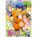  трехцветный прекрасный еда магазин антология 