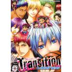  Transition чёрный автобус антология 