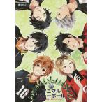  животное волейбол ..&amp; звук пешка &amp;..MIX side 2