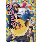  черный mitsu../ черный mitsu