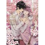 �����˂��닦�t��/���ۃ_�C�`