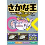 sa....... поиск тест 100/. person иметь .